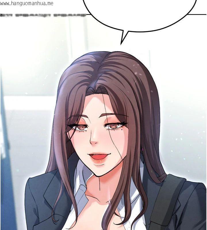 韩国漫画足球型男脱单指南韩漫_足球型男脱单指南-第12话-给我弄个头条出来!在线免费阅读-韩国漫画-第138张图片