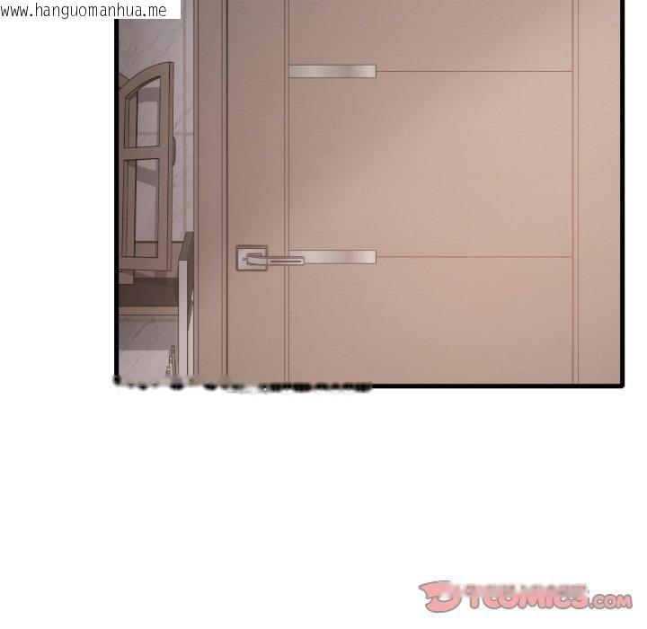 韩国漫画想要拥有她/渴望占有她韩漫_想要拥有她/渴望占有她-第66话在线免费阅读-韩国漫画-第147张图片