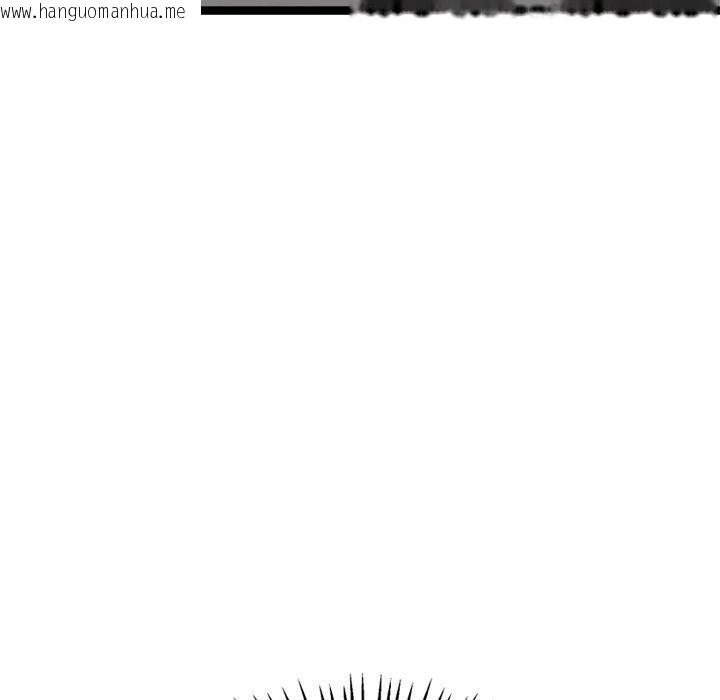 韩国漫画犬神的游戏韩漫_犬神的游戏-第20话在线免费阅读-韩国漫画-第163张图片