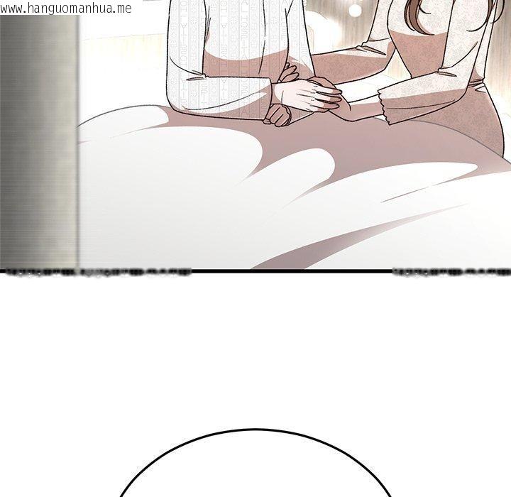 韩国漫画婚姻束缚韩漫_婚姻束缚-第36话在线免费阅读-韩国漫画-第73张图片