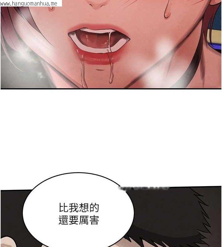 韩国漫画黑道千金韩漫_黑道千金-第35话-欣赏女老板的阿嘿颜在线免费阅读-韩国漫画-第115张图片