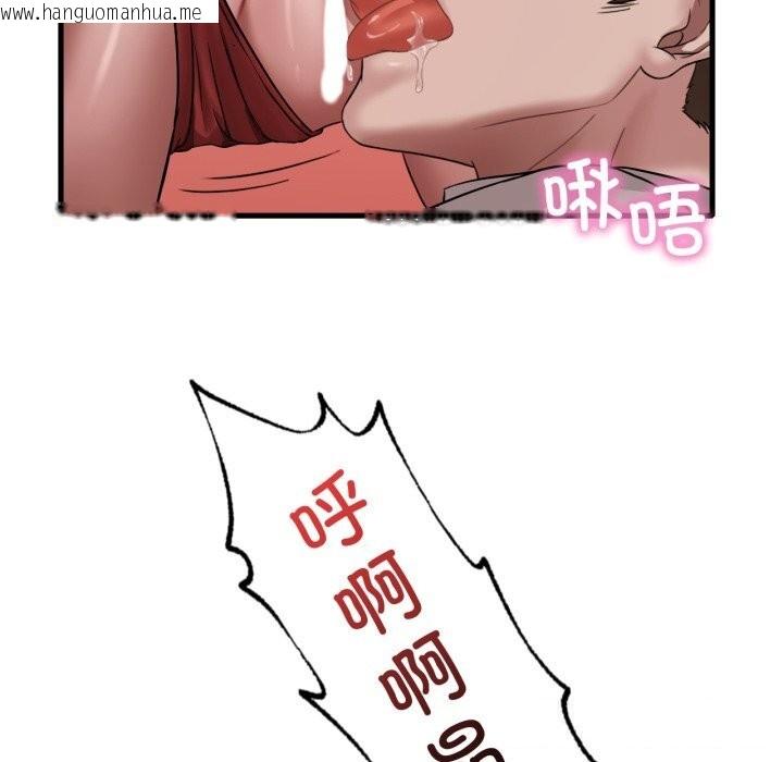 韩国漫画想要拥有她/渴望占有她韩漫_想要拥有她/渴望占有她-第67话在线免费阅读-韩国漫画-第57张图片