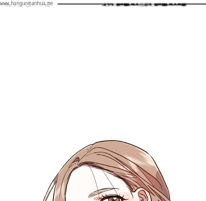 韩国漫画附属品少女的叛逆期韩漫_附属品少女的叛逆期-第1话在线免费阅读-韩国漫画-第33张图片