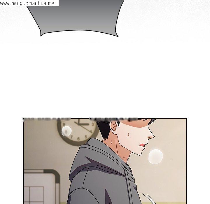 韩国漫画请弄脏我的女朋友韩漫_请弄脏我的女朋友-第6话在线免费阅读-韩国漫画-第61张图片