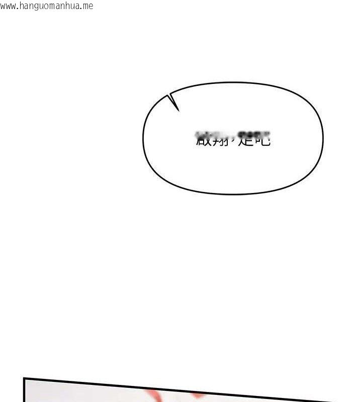 韩国漫画报告女班长:一根突起韩漫_报告女班长:一根突起-第2话-令人小头充血的健身运动在线免费阅读-韩国漫画-第166张图片