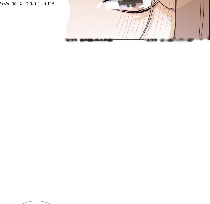 韩国漫画请与我私语韩漫_请与我私语-第1话在线免费阅读-韩国漫画-第62张图片