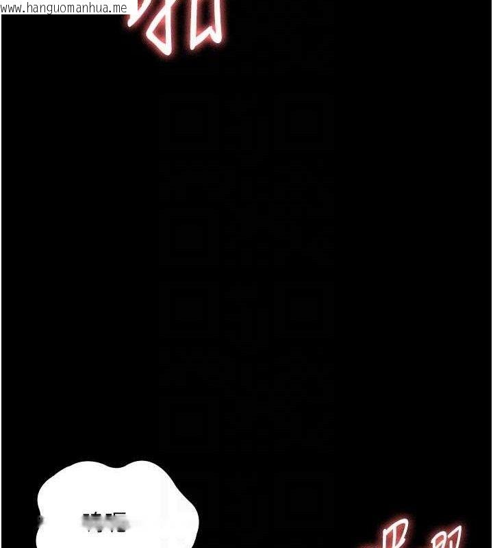 韩国漫画老板娘的诱惑韩漫_老板娘的诱惑-第57话-只有我能跟妳做在线免费阅读-韩国漫画-第71张图片