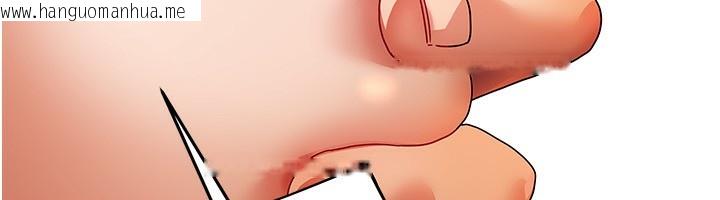 韩国漫画我家的女房客韩漫_我家的女房客-第2话-目睹活春宫现场在线免费阅读-韩国漫画-第174张图片