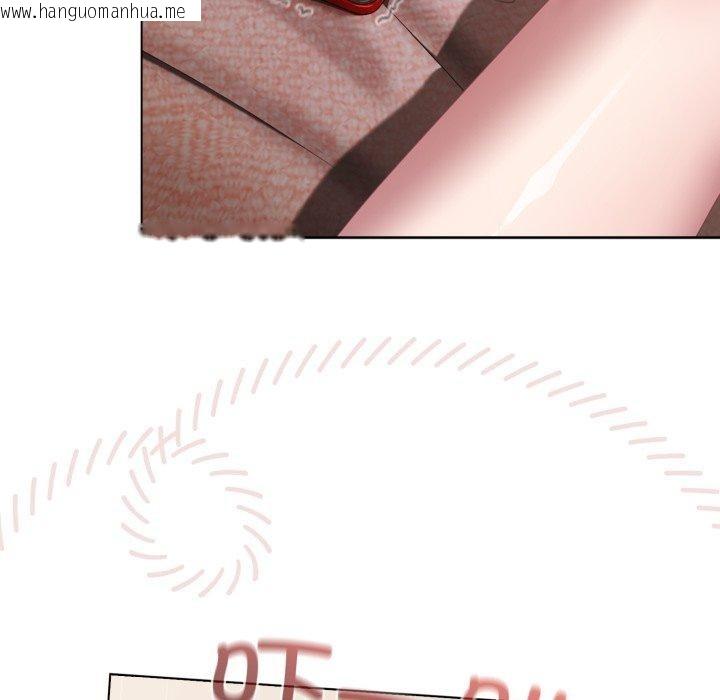 韩国漫画喵来的恋爱韩漫_喵来的恋爱-第23话在线免费阅读-韩国漫画-第89张图片