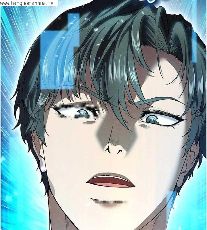 韩国漫画足球型男脱单指南韩漫_足球型男脱单指南-第10话-厕所内练等在线免费阅读-韩国漫画-第177张图片