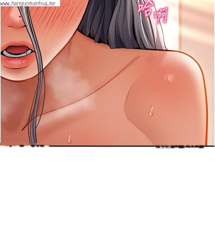 韩国漫画私密视角韩漫_私密视角-第34话-满脑子色色的湘柔在线免费阅读-韩国漫画-第13张图片