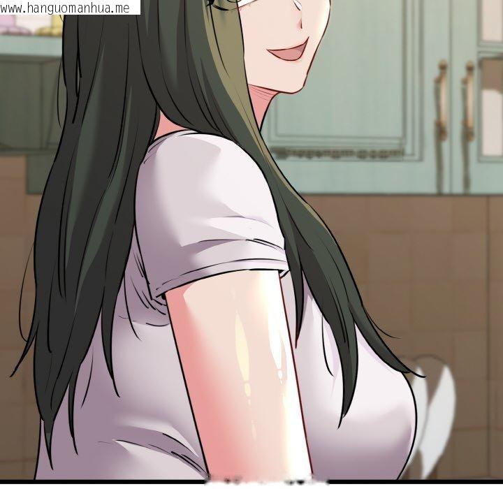 韩国漫画我的拉拉队宝贝韩漫_我的拉拉队宝贝-第44话在线免费阅读-韩国漫画-第59张图片