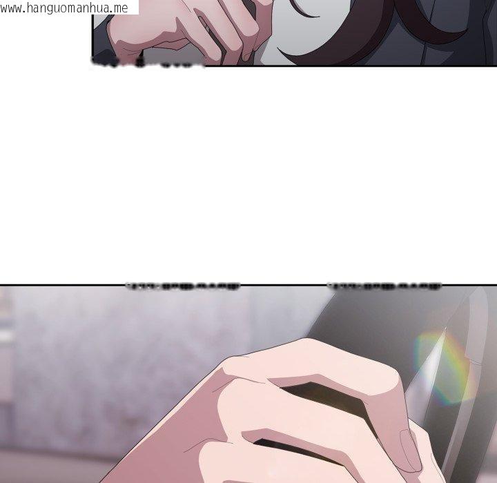 韩国漫画大企业里的小秘密/在大企业当废柴韩漫_大企业里的小秘密/在大企业当废柴-第41话在线免费阅读-韩国漫画-第25张图片