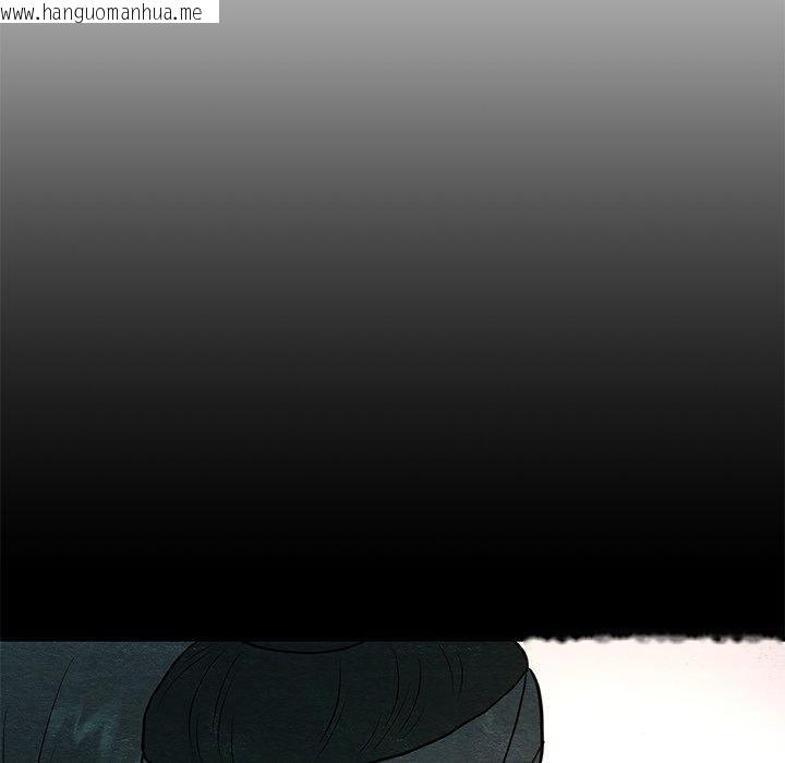 韩国漫画狂眼韩漫_狂眼-第67话在线免费阅读-韩国漫画-第40张图片