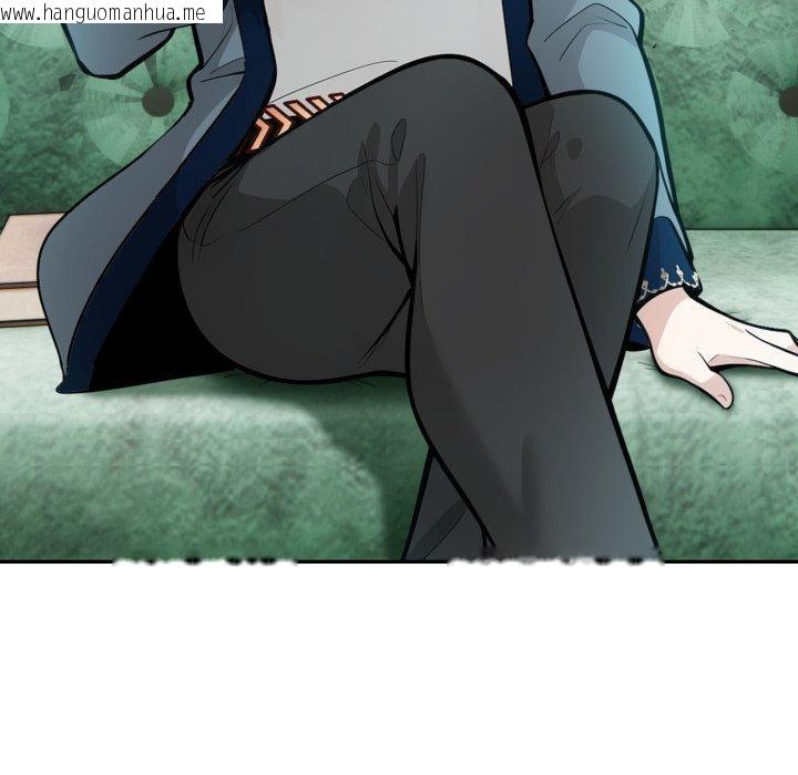 韩国漫画异世界骑士团长韩漫_异世界骑士团长-第21话在线免费阅读-韩国漫画-第145张图片