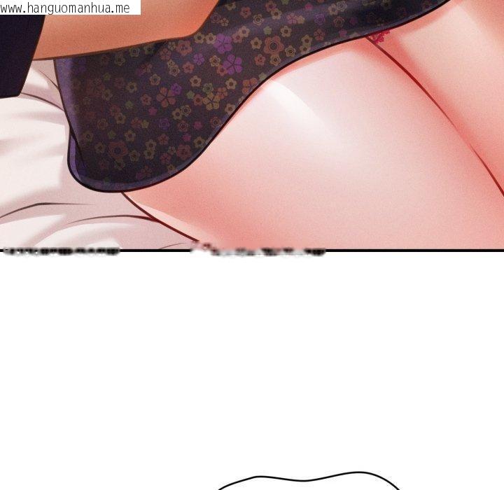 韩国漫画会长家的小儿子韩漫_会长家的小儿子-第20话在线免费阅读-韩国漫画-第130张图片