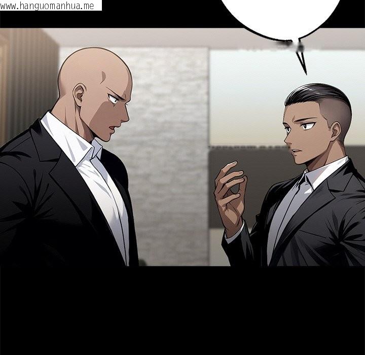 韩国漫画黑道X上班族/我身体里的那个家伙韩漫_黑道X上班族/我身体里的那个家伙-第8话在线免费阅读-韩国漫画-第54张图片