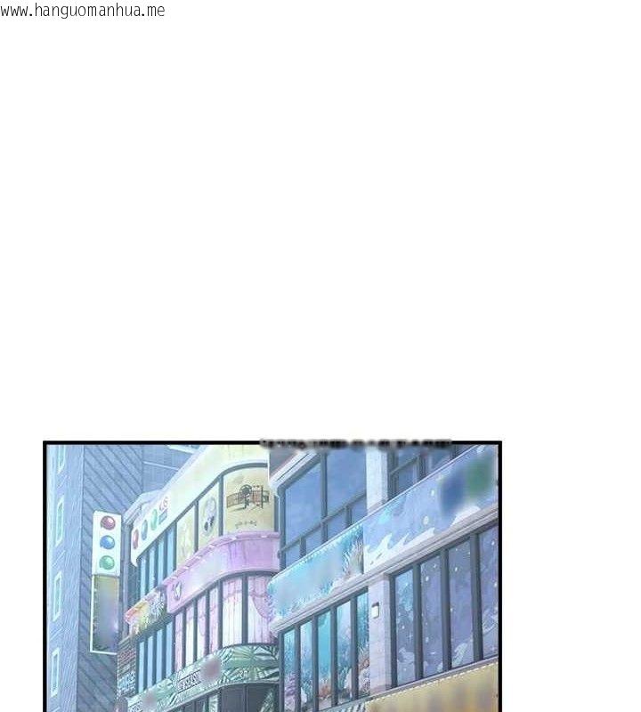 韩国漫画Beautiful-Days韩漫_Beautiful-Days-第35话-被干完就闪边去在线免费阅读-韩国漫画-第1张图片