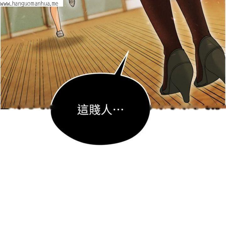 韩国漫画足球型男脱单指南韩漫_足球型男脱单指南-第13话-旁观女女大场面在线免费阅读-韩国漫画-第7张图片