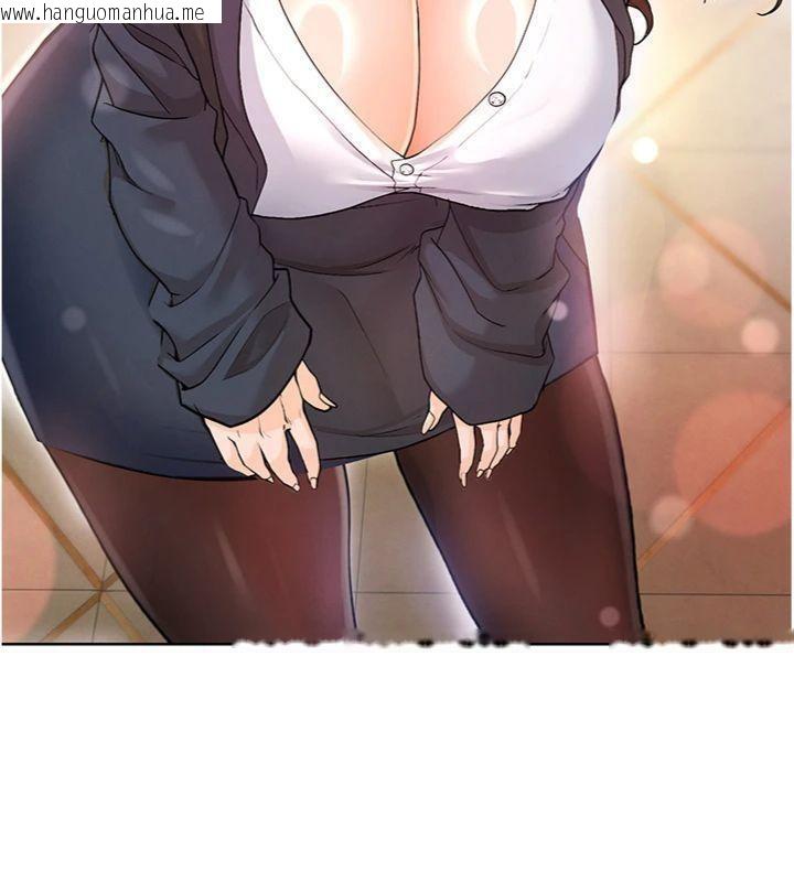 韩国漫画足球型男脱单指南韩漫_足球型男脱单指南-第13话-旁观女女大场面在线免费阅读-韩国漫画-第184张图片