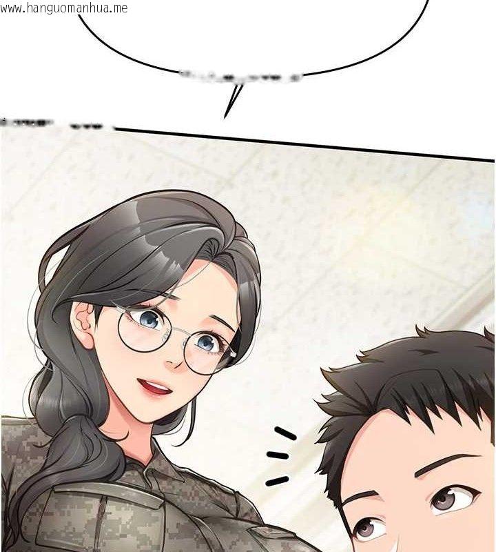 韩国漫画报告女班长:一根突起韩漫_报告女班长:一根突起-第4话-我来帮你破处在线免费阅读-韩国漫画-第5张图片