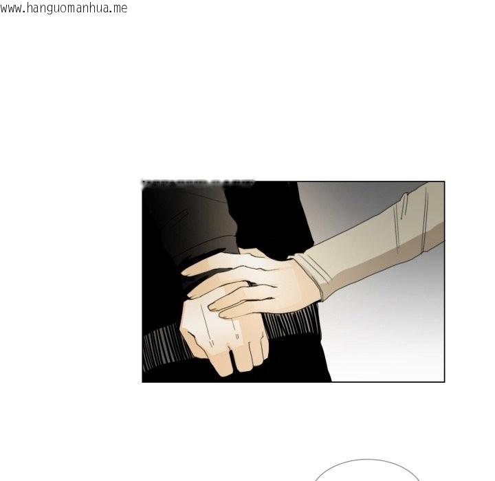 韩国漫画请与我私语韩漫_请与我私语-第3话在线免费阅读-韩国漫画-第35张图片