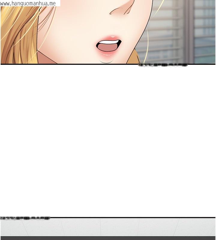 韩国漫画肉体审判韩漫_肉体审判-第3话-这辈子由我主导在线免费阅读-韩国漫画-第157张图片