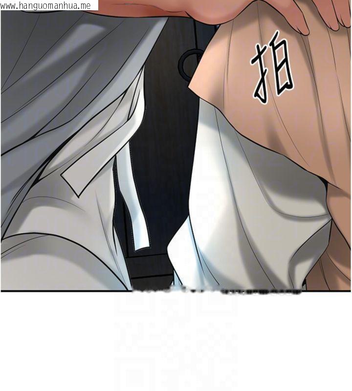 韩国漫画花容湿色:取花点韩漫_花容湿色:取花点-第57话-不断高潮的银雪在线免费阅读-韩国漫画-第61张图片