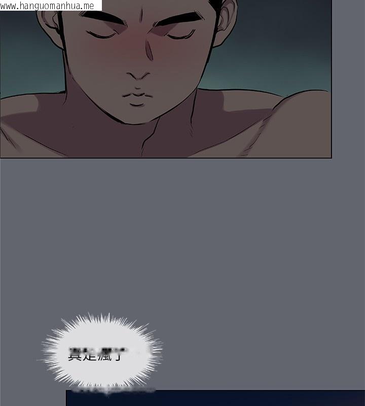 韩国漫画纵夏夜之梦(无码版)韩漫_纵夏夜之梦(无码版)-第88话-年少轻狂在线免费阅读-韩国漫画-第101张图片