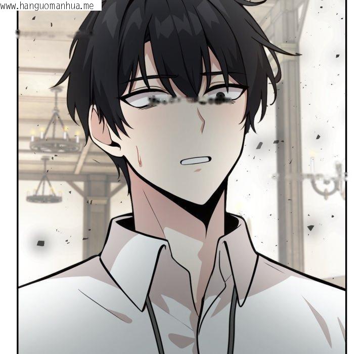 韩国漫画异世界骑士团长韩漫_异世界骑士团长-第23话在线免费阅读-韩国漫画-第5张图片