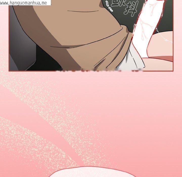 韩国漫画热情拳击馆韩漫_热情拳击馆-第25话在线免费阅读-韩国漫画-第148张图片