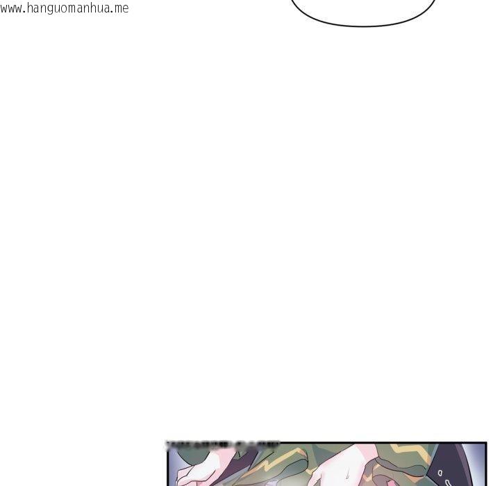 韩国漫画虚拟仙境韩漫_虚拟仙境-第17话在线免费阅读-韩国漫画-第5张图片