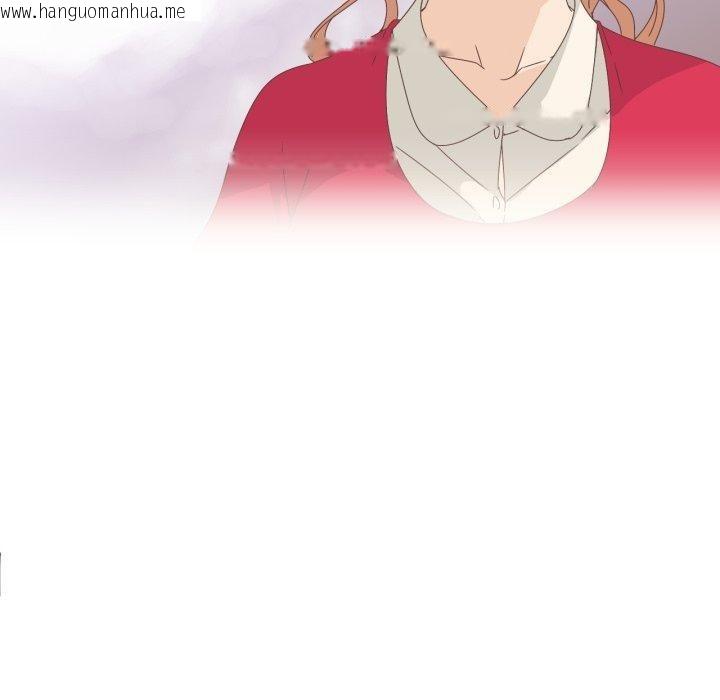韩国漫画纯洁之罪韩漫_纯洁之罪-第5话在线免费阅读-韩国漫画-第46张图片