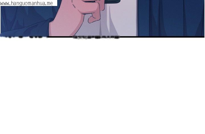 韩国漫画恶次人生韩漫_恶次人生-第26话-来玩游戏吧在线免费阅读-韩国漫画-第54张图片
