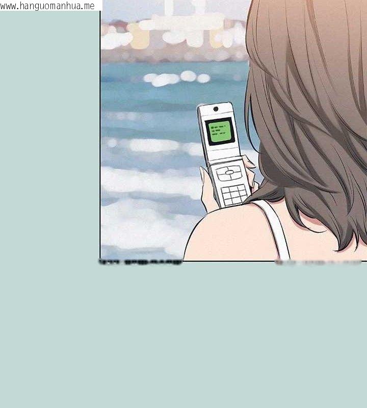 韩国漫画纵夏夜之梦(无码版)韩漫_纵夏夜之梦(无码版)-第82话-全都是我的在线免费阅读-韩国漫画-第4张图片