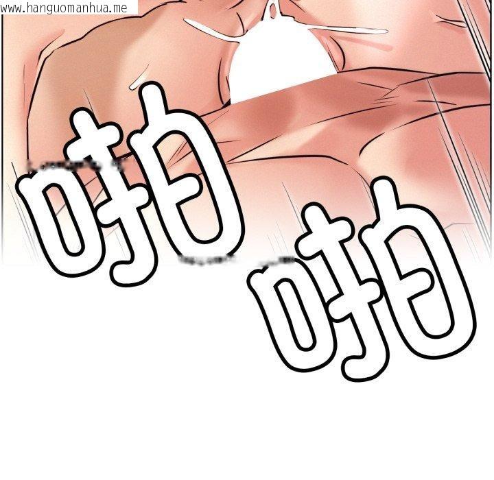 韩国漫画屋檐下的光/当我们住在一起韩漫_屋檐下的光/当我们住在一起-第79话在线免费阅读-韩国漫画-第67张图片