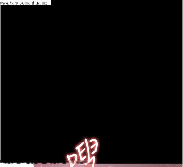 韩国漫画夜间诊疗室韩漫_夜间诊疗室-第108话-失格的妻子在线免费阅读-韩国漫画-第12张图片