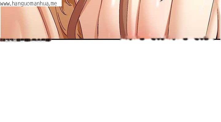 韩国漫画女神都在看这些?韩漫_女神都在看这些?-第38话-偷看朋友爱爱在线免费阅读-韩国漫画-第38张图片