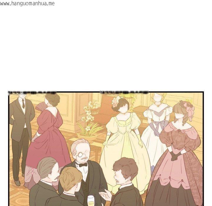 韩国漫画吉赛儿之血韩漫_吉赛儿之血-第4话在线免费阅读-韩国漫画-第39张图片