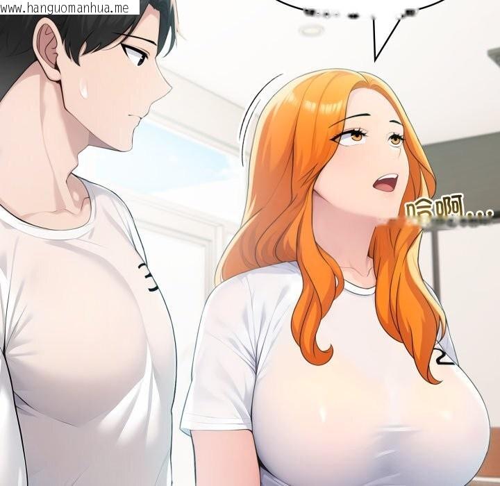 韩国漫画夫妇游戏韩漫_夫妇游戏-第31话在线免费阅读-韩国漫画-第41张图片