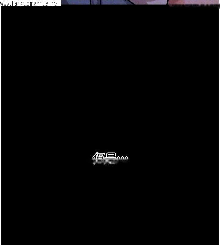 韩国漫画选手村:母猪调教韩漫_选手村:母猪调教-第29话-被夺走的第一次在线免费阅读-韩国漫画-第106张图片
