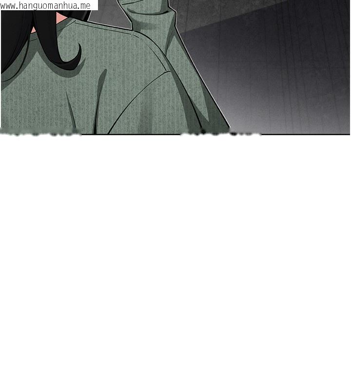 韩国漫画我的掌上明珠韩漫_我的掌上明珠-第10话-帮人家暖暖身子嘛在线免费阅读-韩国漫画-第149张图片