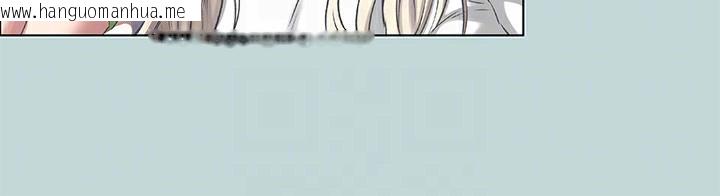 韩国漫画纵夏夜之梦(无码版)韩漫_纵夏夜之梦(无码版)-第73话-淫水流满地还说不要?!在线免费阅读-韩国漫画-第78张图片