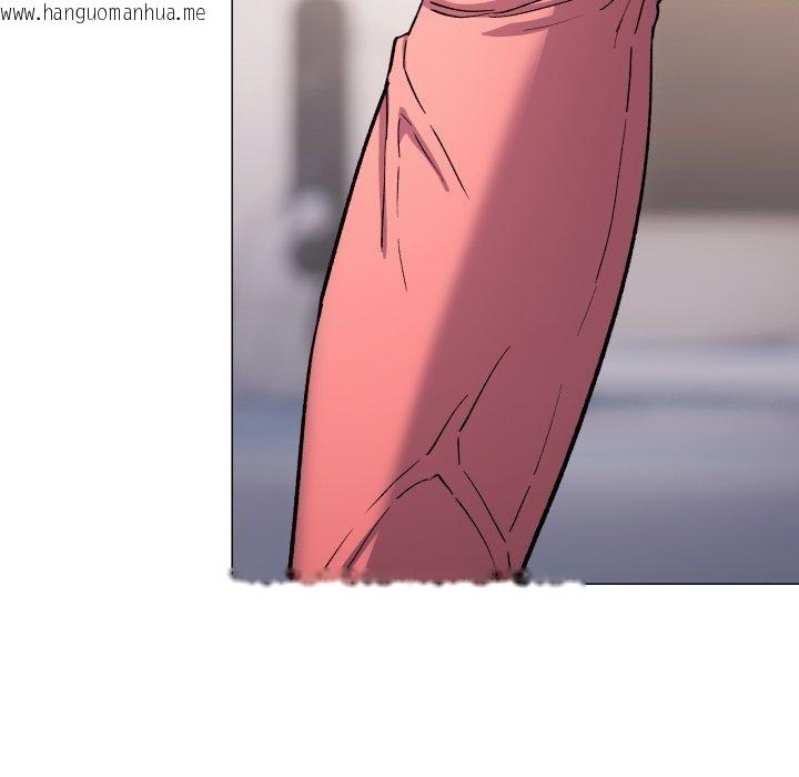 韩国漫画缺德邻居难相处韩漫_缺德邻居难相处-第35话在线免费阅读-韩国漫画-第48张图片