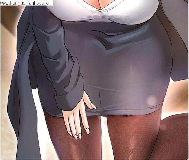 韩国漫画足球型男脱单指南韩漫_足球型男脱单指南-第13话-旁观女女大场面在线免费阅读-韩国漫画-第118张图片