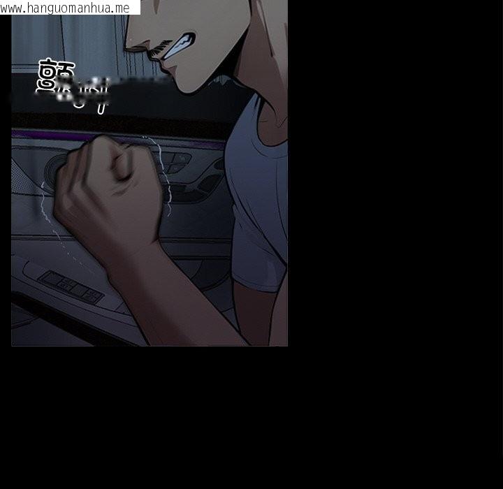 韩国漫画黑道X上班族/我身体里的那个家伙韩漫_黑道X上班族/我身体里的那个家伙-第12话在线免费阅读-韩国漫画-第23张图片