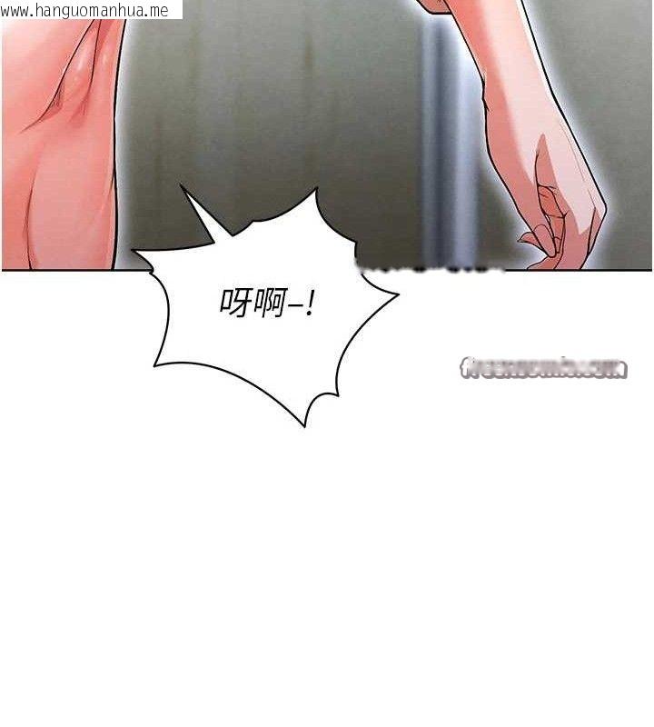 韩国漫画足球型男脱单指南韩漫_足球型男脱单指南-第10话-厕所内练等在线免费阅读-韩国漫画-第140张图片