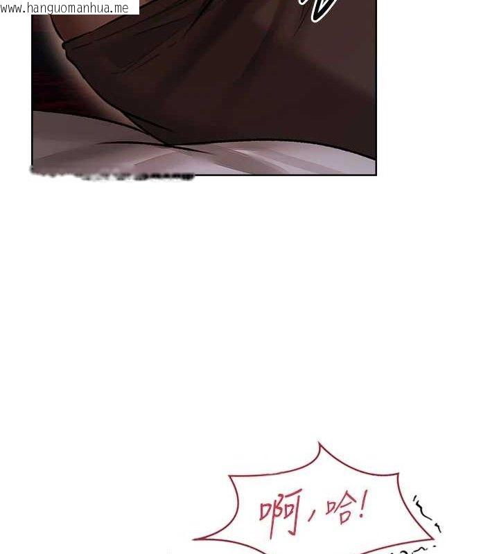 韩国漫画人妻猎人韩漫_人妻猎人-第85话-收编新家门娇羞人妻在线免费阅读-韩国漫画-第41张图片
