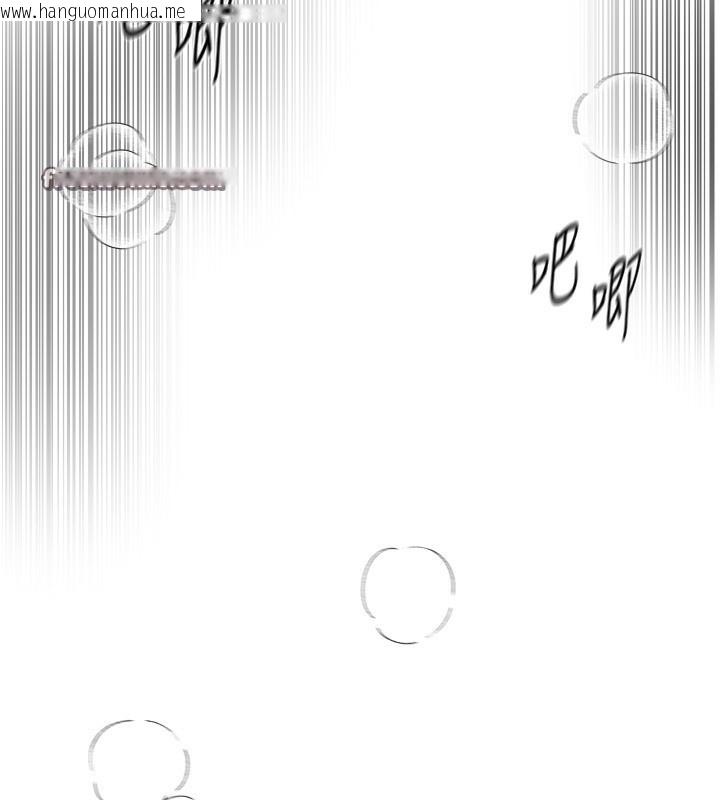 韩国漫画Beautiful-Days韩漫_Beautiful-Days-第37话-妳舔肉棒、妳舔蛋蛋在线免费阅读-韩国漫画-第60张图片