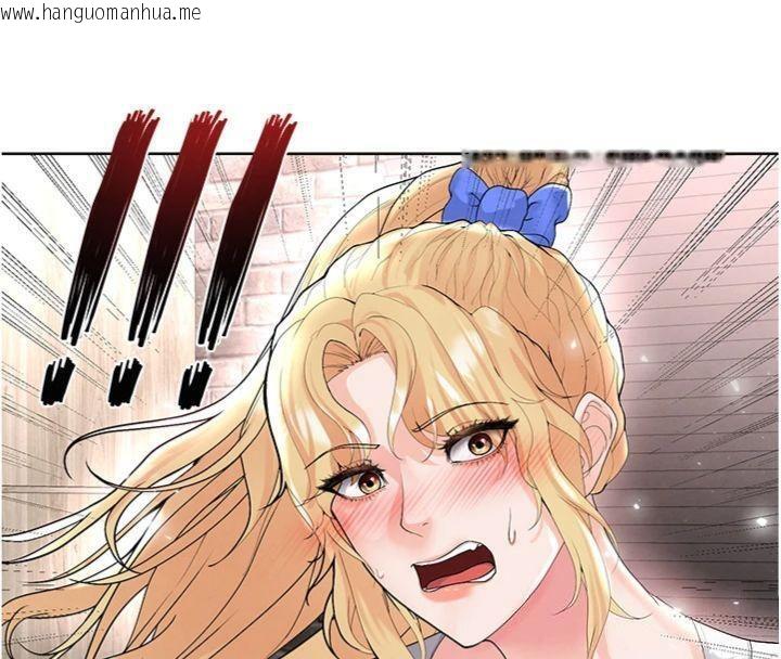 韩国漫画足球型男脱单指南韩漫_足球型男脱单指南-第15话-网球女神的秘密癖好在线免费阅读-韩国漫画-第152张图片